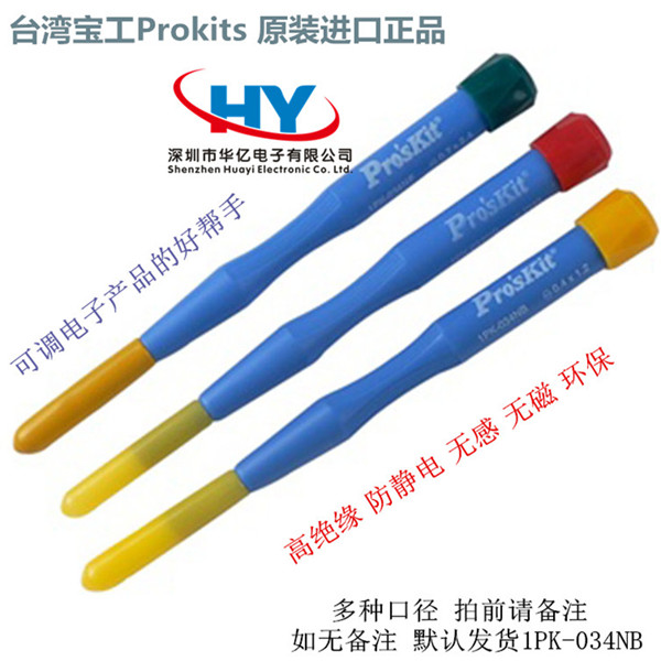 ݽz{ԇP 1PK-034Nϵ ڿ{늸ܵ